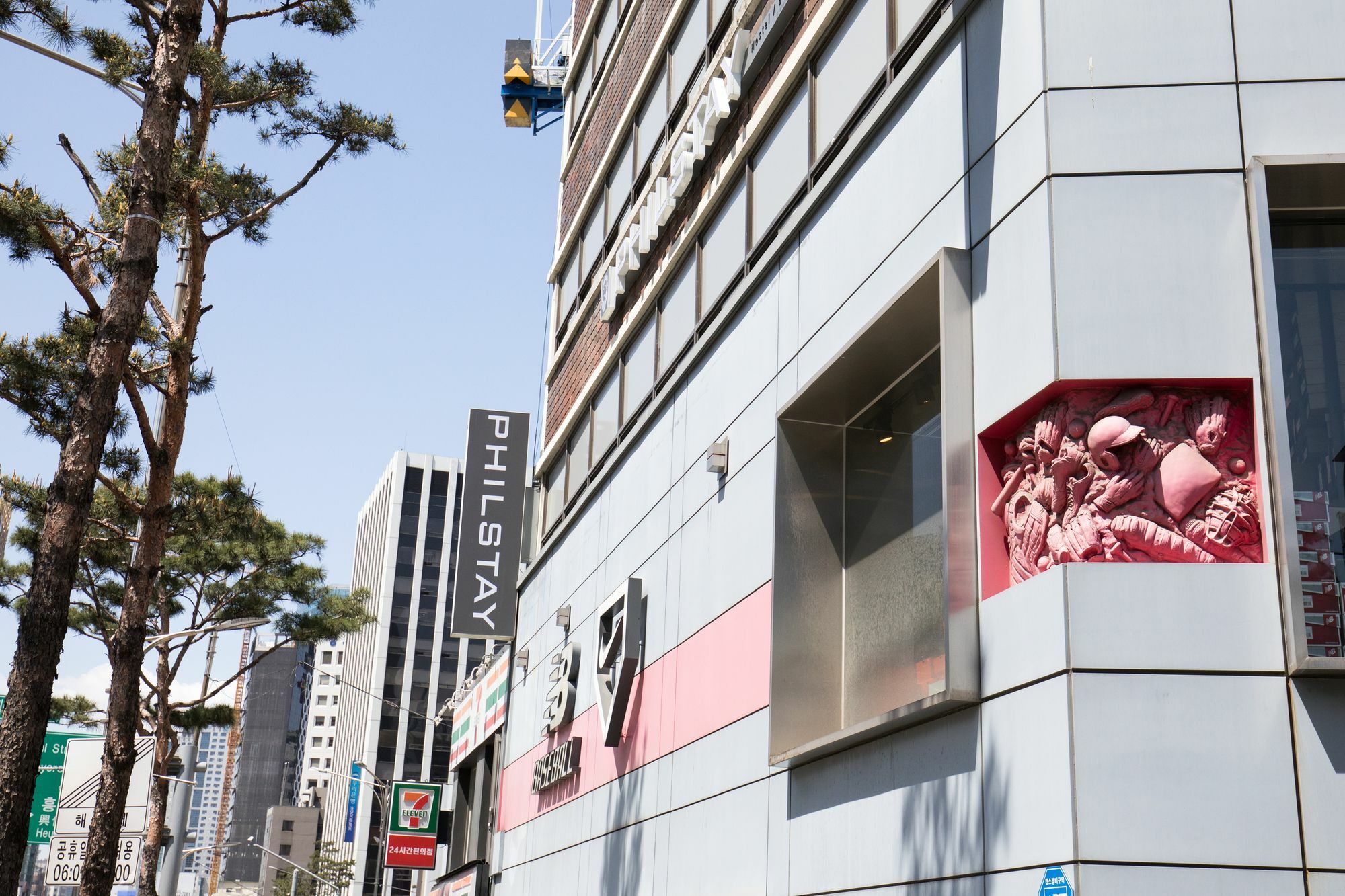 Philstay Dongdaemun Avenue Seul Exterior foto